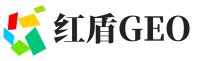 长宁区红盾GEO